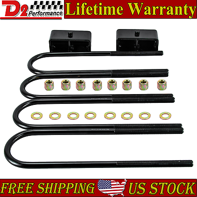 #ad 2quot; inch Rear Leveling Lift Kit For 1999 2022 Ford F 250 F350 Super Duty 2WD 4WD