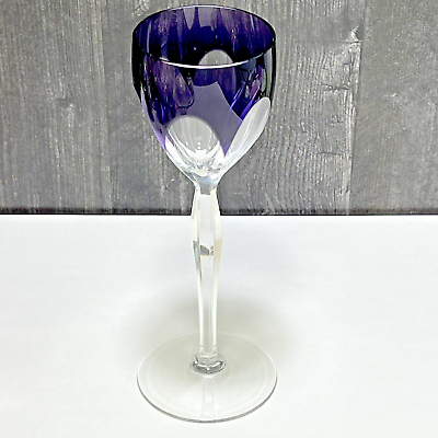 #ad Tall Crystal Wine Glass Purple Cut to Clear 8.5quot;