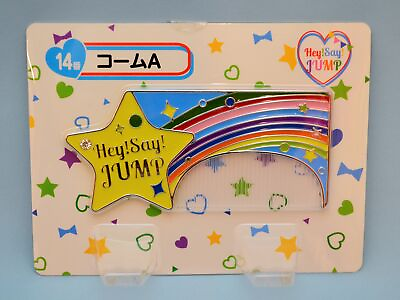 #ad Hey Say JUMP 15 years Seven Eleven lot Comb * star type