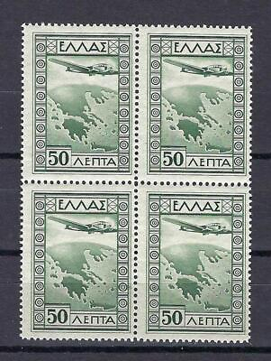#ad Greece 1933 Sc# C15 airmail Plane Airplane over Map of Greece block 4 MNH