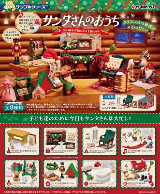 #ad Re Ment Rement Miniature Petit Sample Christmas Gift Santa Claus House Set