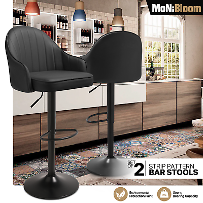 #ad Set of 2 Leather Bar Stool Adjustable Swivel Kitchen Counter Height Dining Chair
