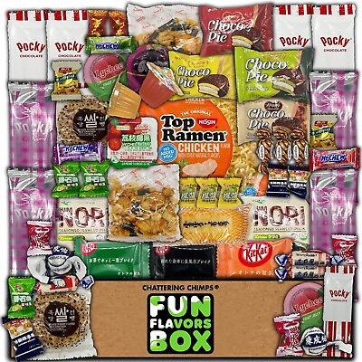 #ad Asian Tasty Snack Box Ultimate 50 Count Variety Candy Treat Care Package Sampler