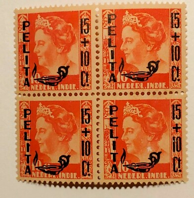 #ad Block Of 4 Ned Dutch Indies 1948 Queen Wilhelmina Overprinted Pelita stamps