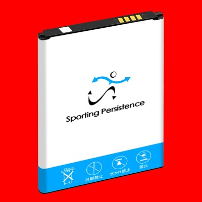 #ad UPGraded Sporting Persistence 3100mAh Rechargeable Battery for Nokia C100 N152DL