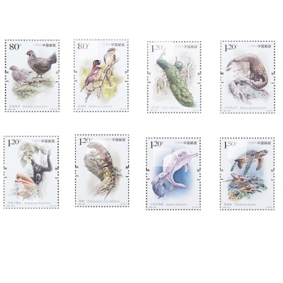 #ad China 2021 28 Stamp National key protected wildlife class I 三 Stamps 8PCS