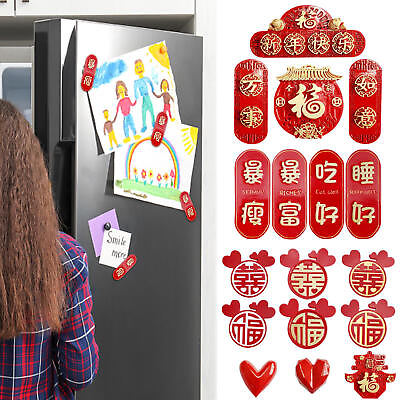 #ad New Year 3D Resin Refrigerator Magnet Sticker Home Spring Festival Decor