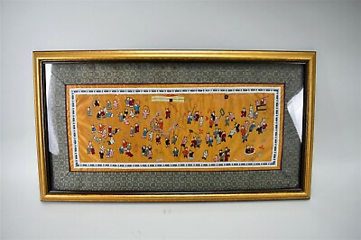 #ad Vintage Chinese Framed Embroidered Hand Stitched Silk Hundred Children Playing
