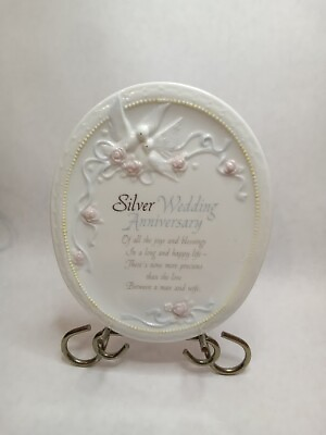 #ad Silver Wedding Anniversary Gift Plate