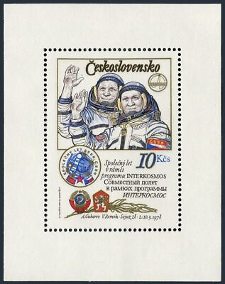 #ad Czechoslovakia 2226 sheet MNH. Gubarev Remek Intercosmos emblemArms of USSR