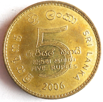 #ad 2006 SRI LANKA 5 RUPEES Excellent Collectible Coin FREE SHIP Bin #700