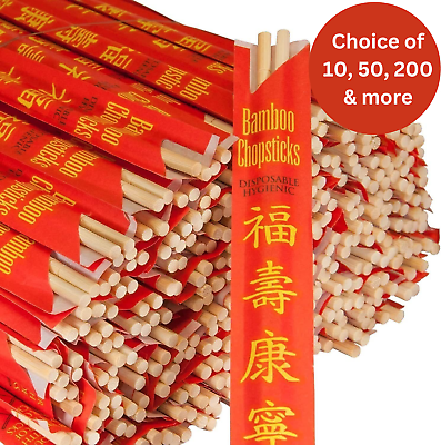 #ad Kari Out Disposable Chinese Bamboo Chopsticks 9quot; Long Individually wrapped