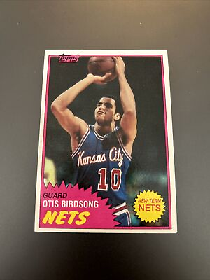 #ad 1981 82 Topps #17 Otis Birdsong Basketball Card 5O