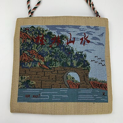 #ad Asian Inspired Tote Bag Handbag Purse 14quot; x 14quot; Rope Handle