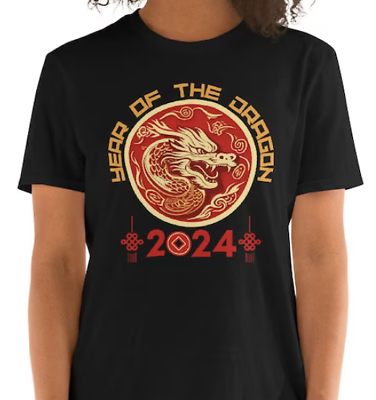 #ad Chinese Year Of The Dragon 2024 T Shirt Short Sleeve Unisex S 5Xl