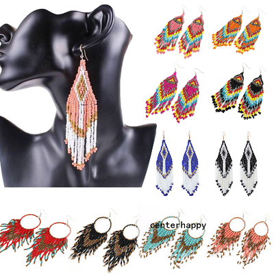 #ad Boho Statement Women Long Tassel Multicolour Beaded Drop Dangle Earrings Jewelry