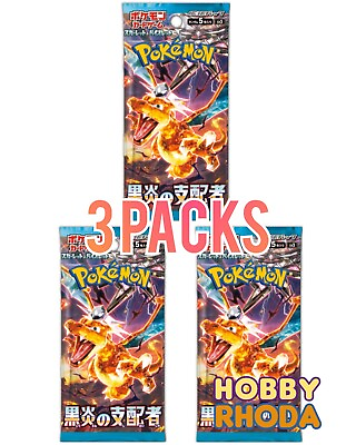 #ad 3 PACKS Pokemon TCG Ruler Of The Black Flame SV3 Japanese Booster US Seller