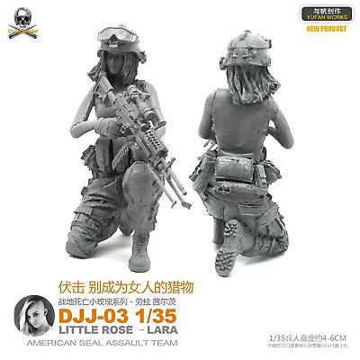 #ad 1 35 resin figures model Seal female soldier unassembled unpainted