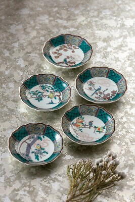 #ad Kutani yaki ware Japanese Plate Dish set of 5 Flower and Bird 5 style 4.2#x27; Japan