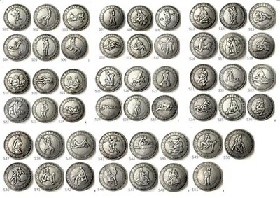 #ad A set of 51 coins free and holy lovelove action experience Hobo nickels coin