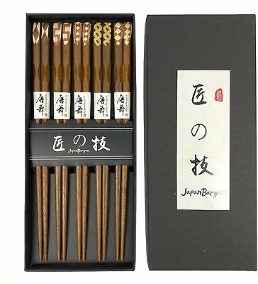 #ad JapanBargain 5 Pair Gift Boxed Set Reusable Wood Bamboo Chopsticks 9 inch Long