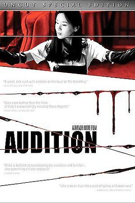 #ad Audition Uncut Special Edition DVD