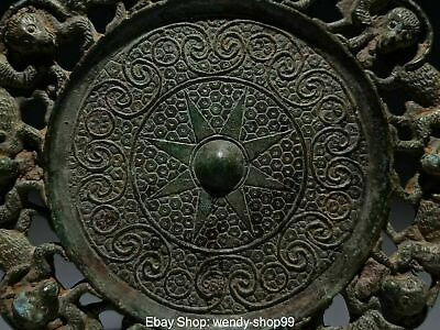 #ad 5quot;Old China Dynasty Zhan Period Bronze Ware Carving Monkey Animal Mirror Buckle