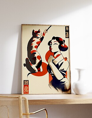 #ad Japanese Cat Poster Japanese Cat Art Print Two Cats Animal Wall Art Decor