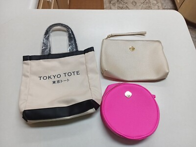 #ad NWOT Lot of 3 Shiseido Makeup Bags Pink Gold amp; Canvas Tote
