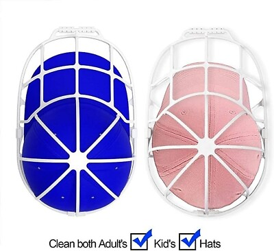 #ad White Hat Washer Baseball Cap Cleaner Machine Washing Cage Holder Frame SINGLE