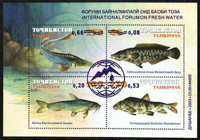 #ad Tajikistan Stamp 218 Surcharged in purple