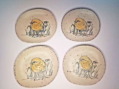 #ad InHomestylez Set Of 4 Easter Baby Chick Chickadee Flower Salad Lunch Plates Nw