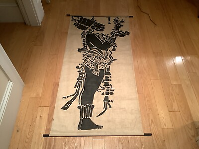 #ad large South American Printed Man on fabric 26 x 54quot;