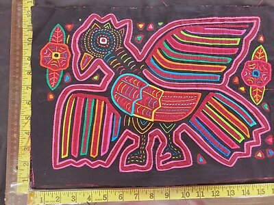 #ad Vintage Panama Kuna Mola Folk Art Reverse Applique Embroidery Quilted 2005