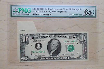 #ad PMG 65EPQ $10 1969C Federal Reserve Note Philadelphia Fold Over Error