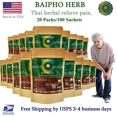 #ad 100 teabags Organic Tea Herbal Tea Unsweetened Instant Tea Relief Muscle Pain Re