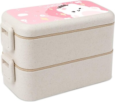#ad Bento Boxes Bento Box Japanese Lunch Box 2 in 1 Compartment Cute Bear US