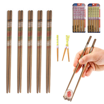 #ad 5 Pair Chinese Japanese Sushi Reusable Wooden Chopsticks Bamboo Design Pattern