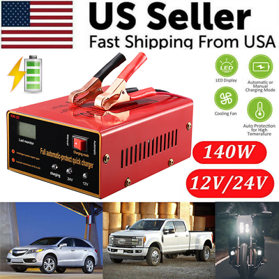 #ad Professional Maintenance Free Battery Charger 12V 24V 10A 140W For Electric Car