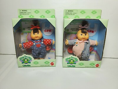 #ad Cabbage Patch Kids Collectible Baby Kid Vintage 1995 Lot Of 2 New in Box