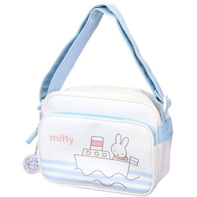 #ad Miffy kindergarten synthetic leather shoulder bag new from japan