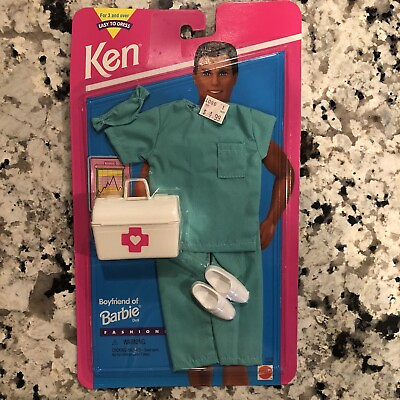 #ad Ken Doll Clothes 40