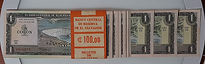 #ad EL SALVADOR VERY SCARCE 1982 SERIE GOD GD U CAN BUY 1 OR