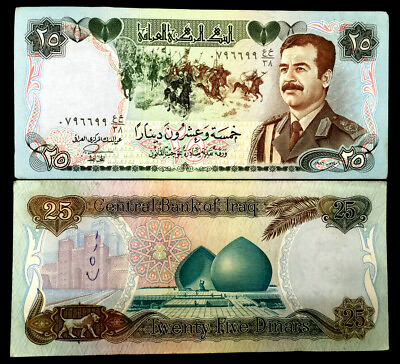 #ad IRAQ 25 Dinars Operation Desert Storm Era World Paper Money UNC Bills