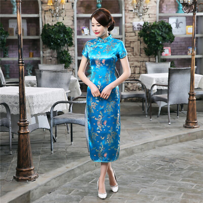 Women Evening Party Qipao Dress Chinese Silk Satin Dragon Embroidery Cheongsam $22.99