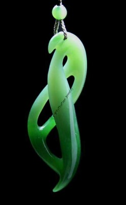 #ad Stunning Hand Carved Genuine Natural Siberian Green Nephrite Jade Pendant Cord
