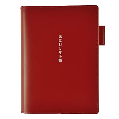 #ad Hobonichi 5 year notebook cover red A6 size Leather New F S