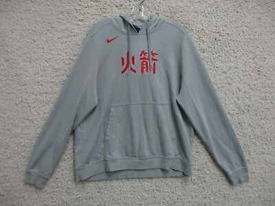 #ad Nike Houston Rockets Sweater Extra Large Adult Gray Pullover Hoodie NBA Womens