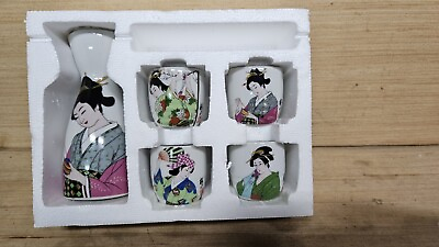 #ad 🔥 5 Peice Heisei Sake Set of Japanese FACES OF THE GEISHA Sake Set Fuji