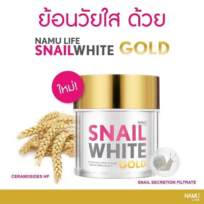 #ad Snail White Gold Cream Whitening Anti Aging Restore Repairing Renew Skin 50 g.